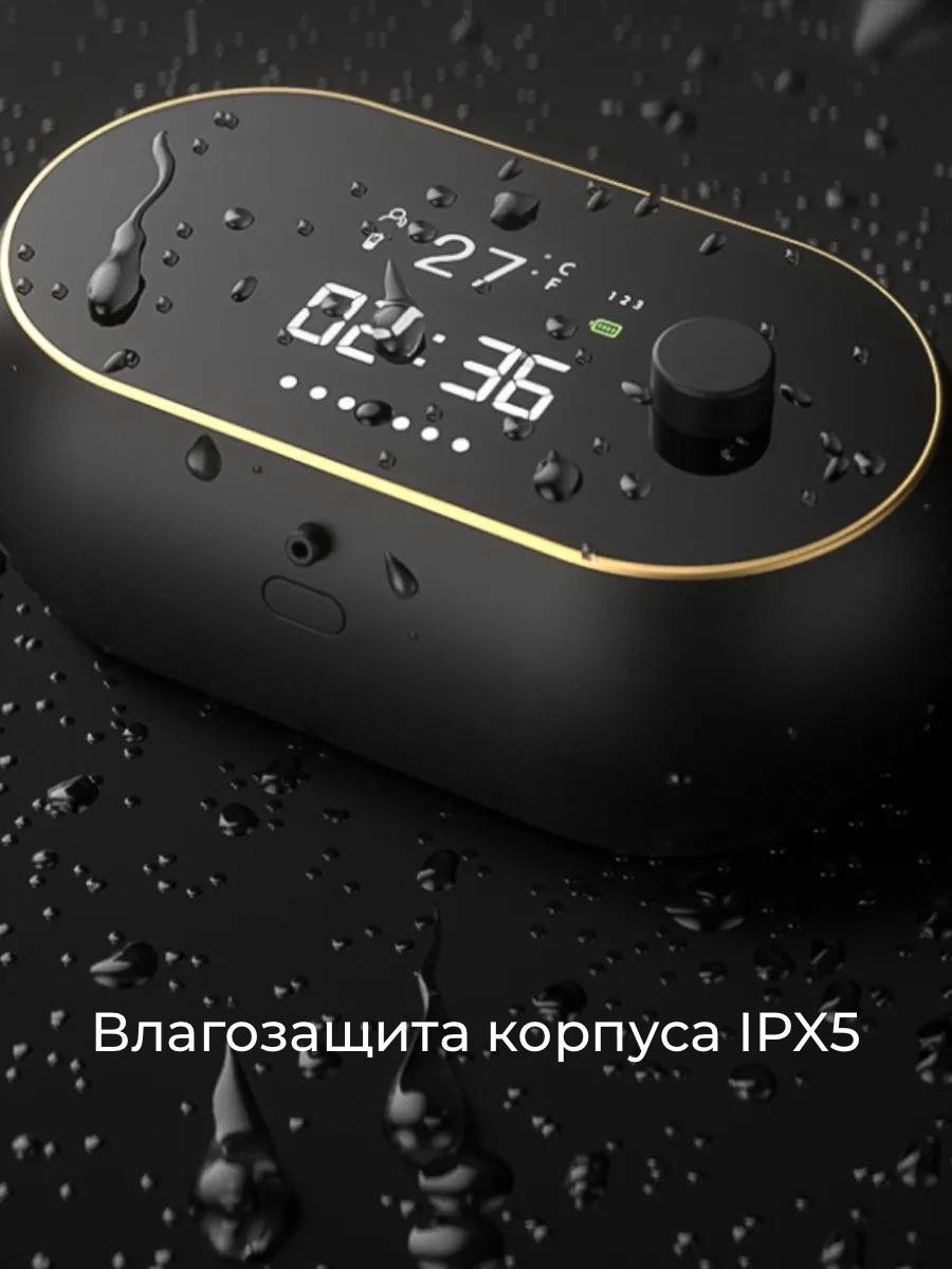 Дозатор для жидкого мыла NABA W2 купить,NaN