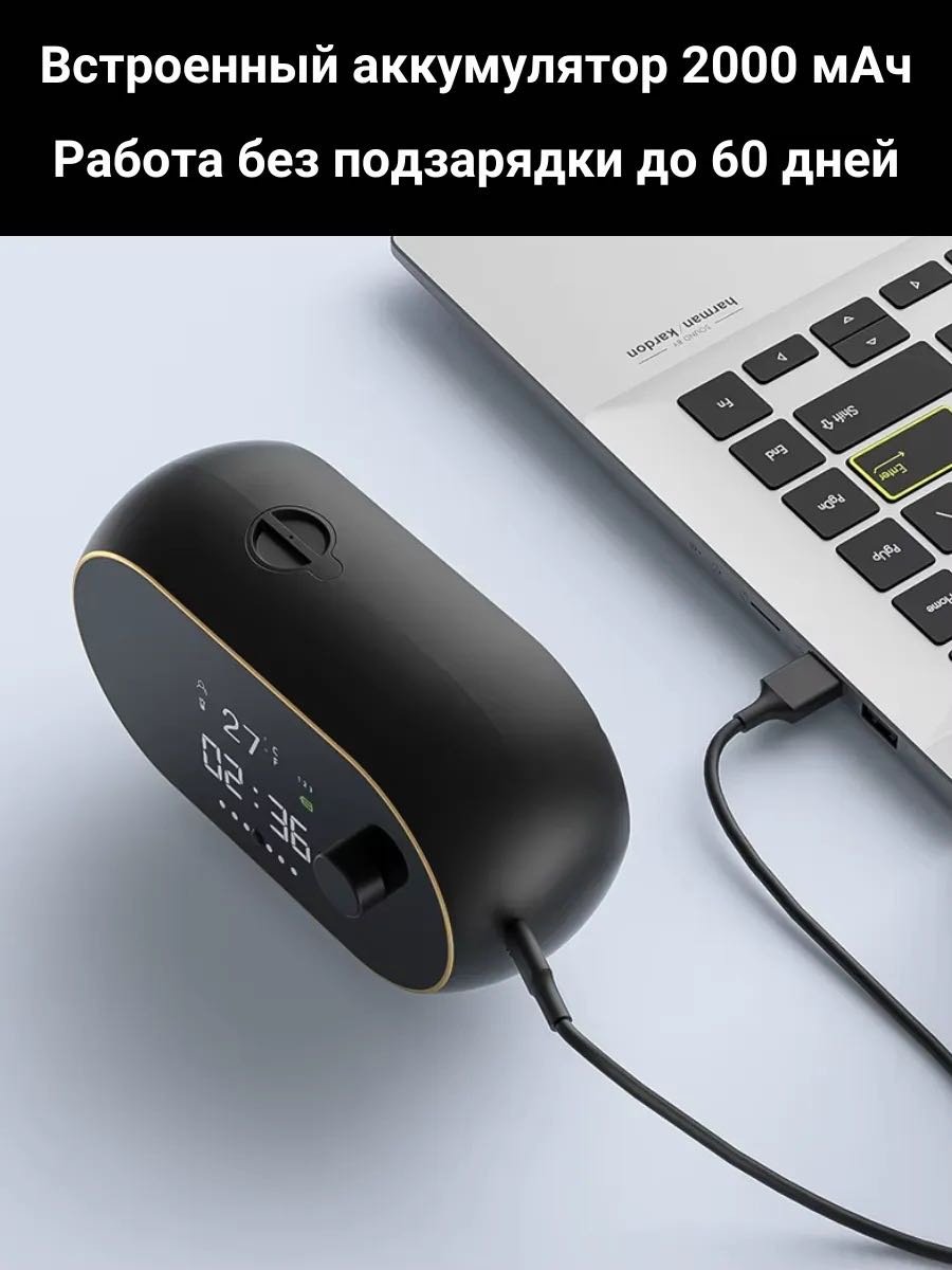 Дозатор для жидкого мыла NABA W2 купить,NaN