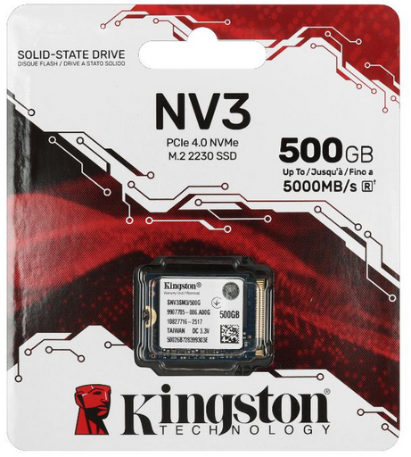 SSD Kingston SNV3SM3/500G 500 Гб