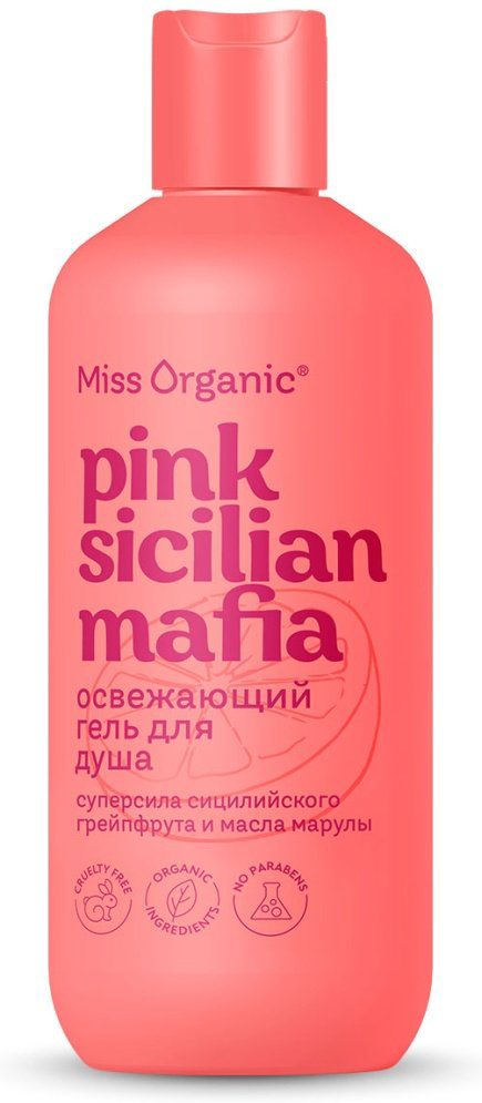 Miss Organic Pink Sicilan Mafia гель 290 мл купить,3000