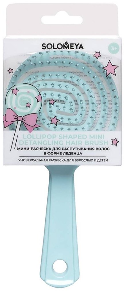 Solomeya скелетная расческа 17,5 х 8,5 х 3,5 см