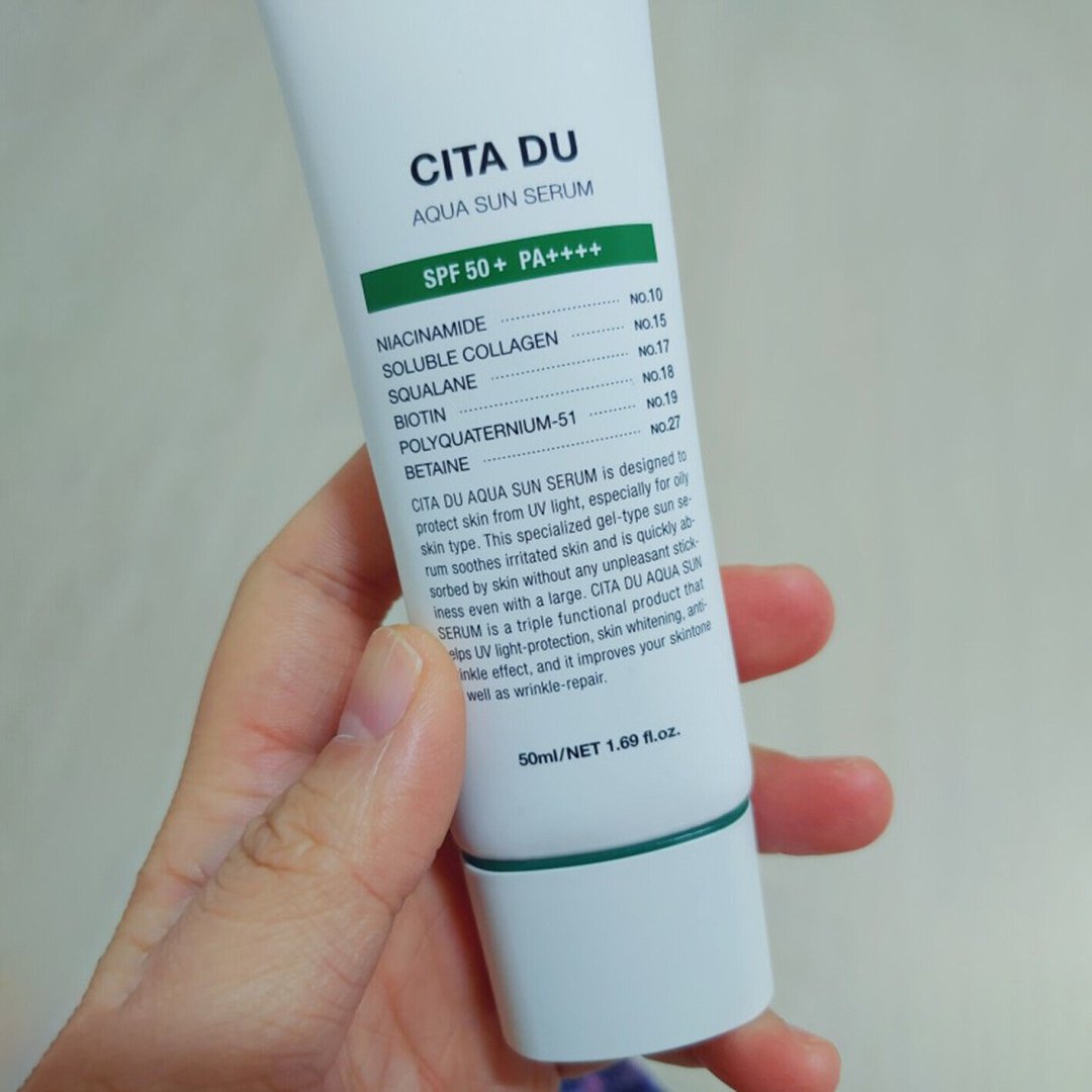 Demar3 крем Cita Du SPF50 для лица 50 мл купить,12500