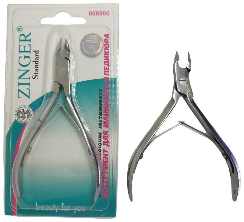 Zinger кусачки-щипчики B-001-S Beauty For You купить,9900