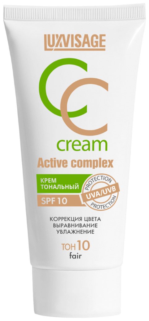 LUXVISAGE CC cream Active complex СС крем 10 35 г купить,NaN