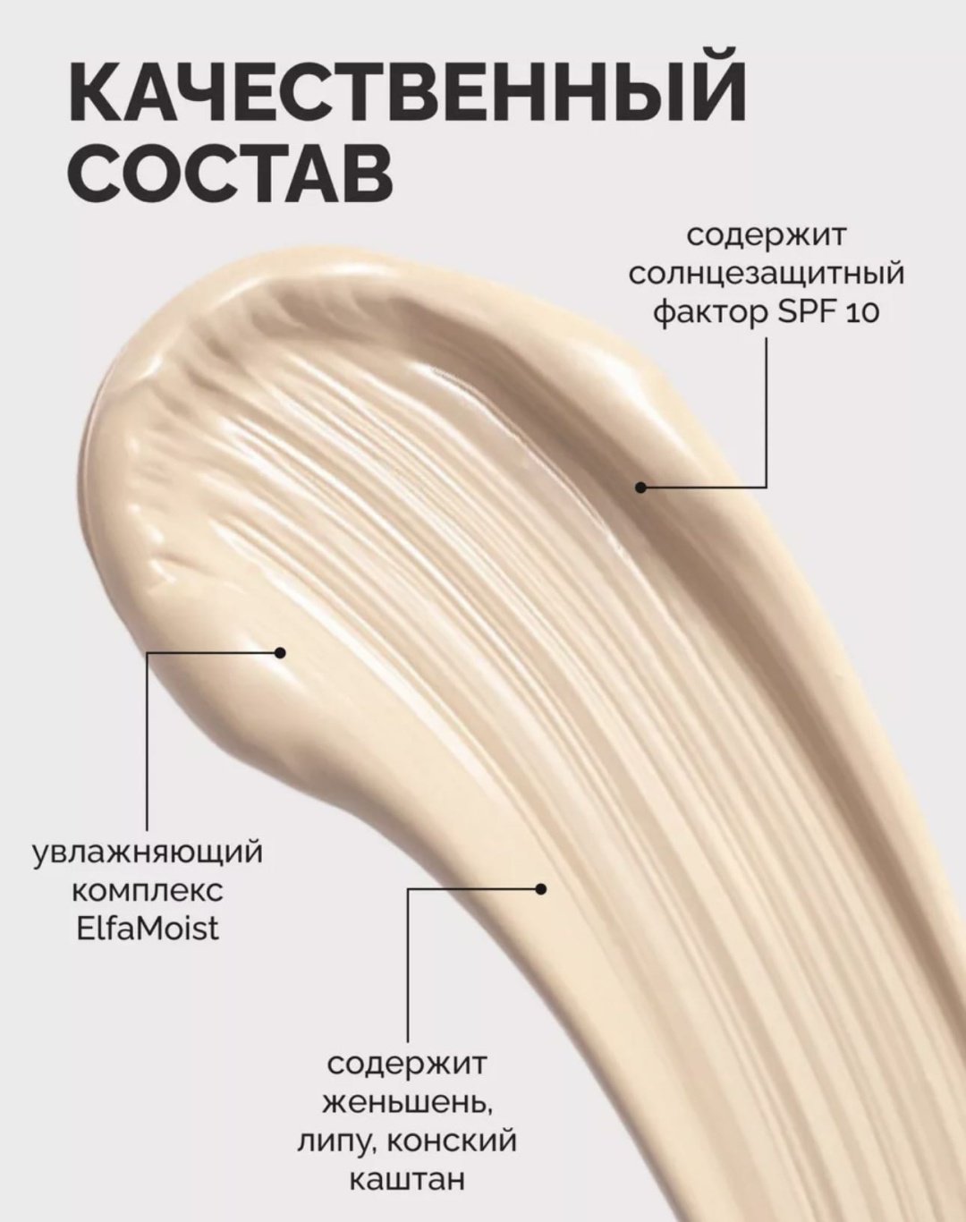 LUXVISAGE Cc СС крем 30 35 г купить,NaN