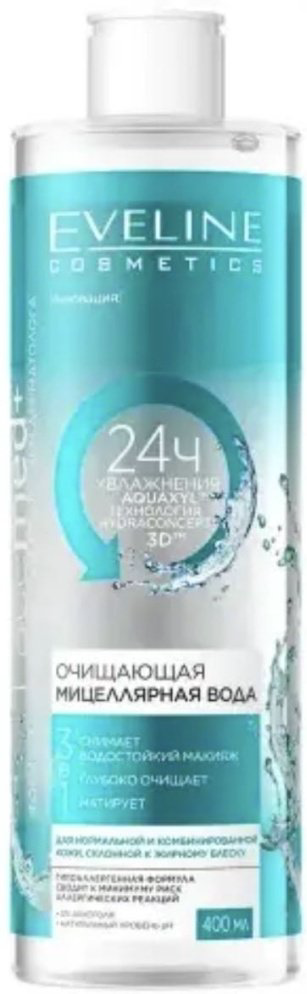 Eveline Cosmetics Facemed+ очищающая мицеллярная вода 400 мл купить,NaN