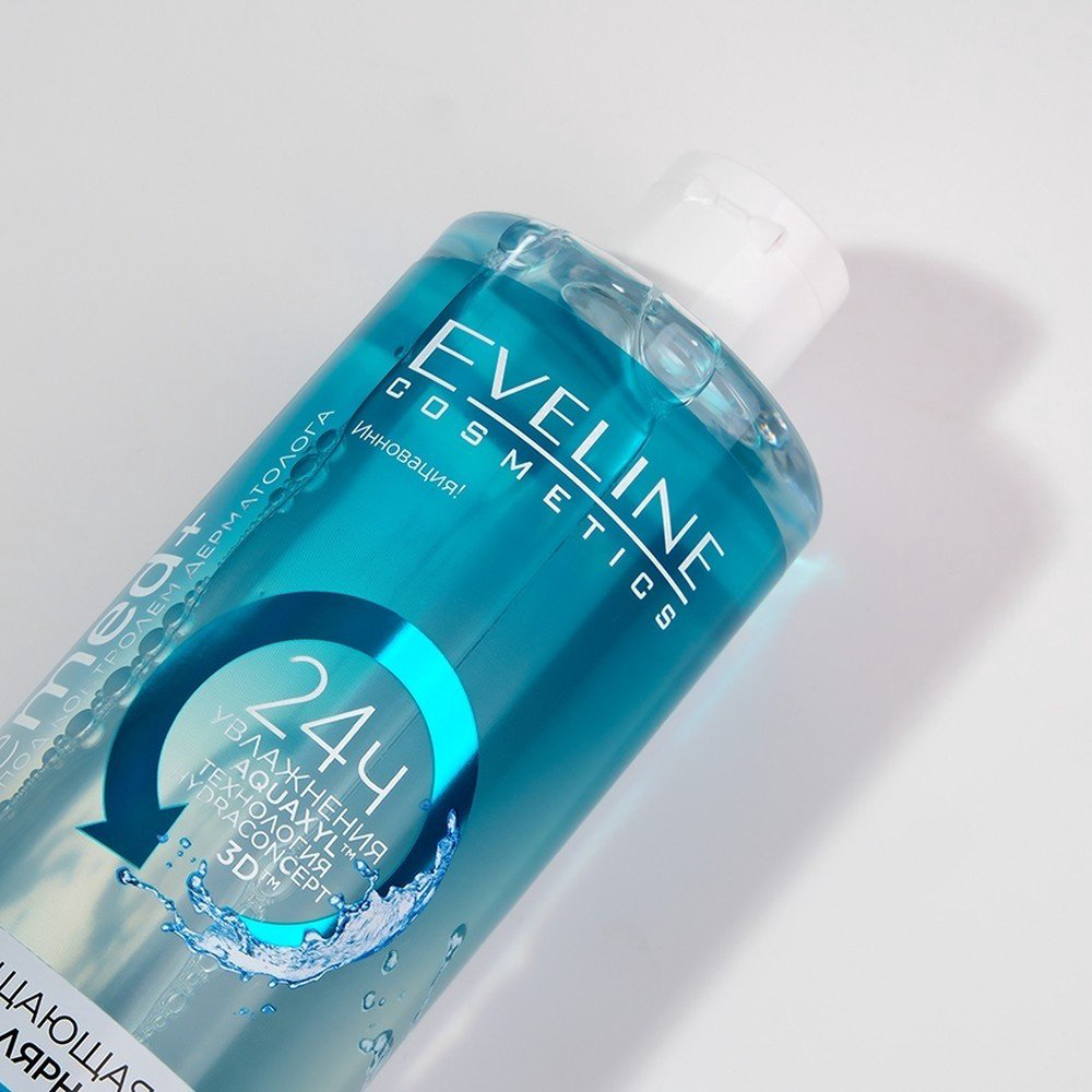 Eveline Cosmetics Facemed+ очищающая мицеллярная вода 400 мл купить,NaN