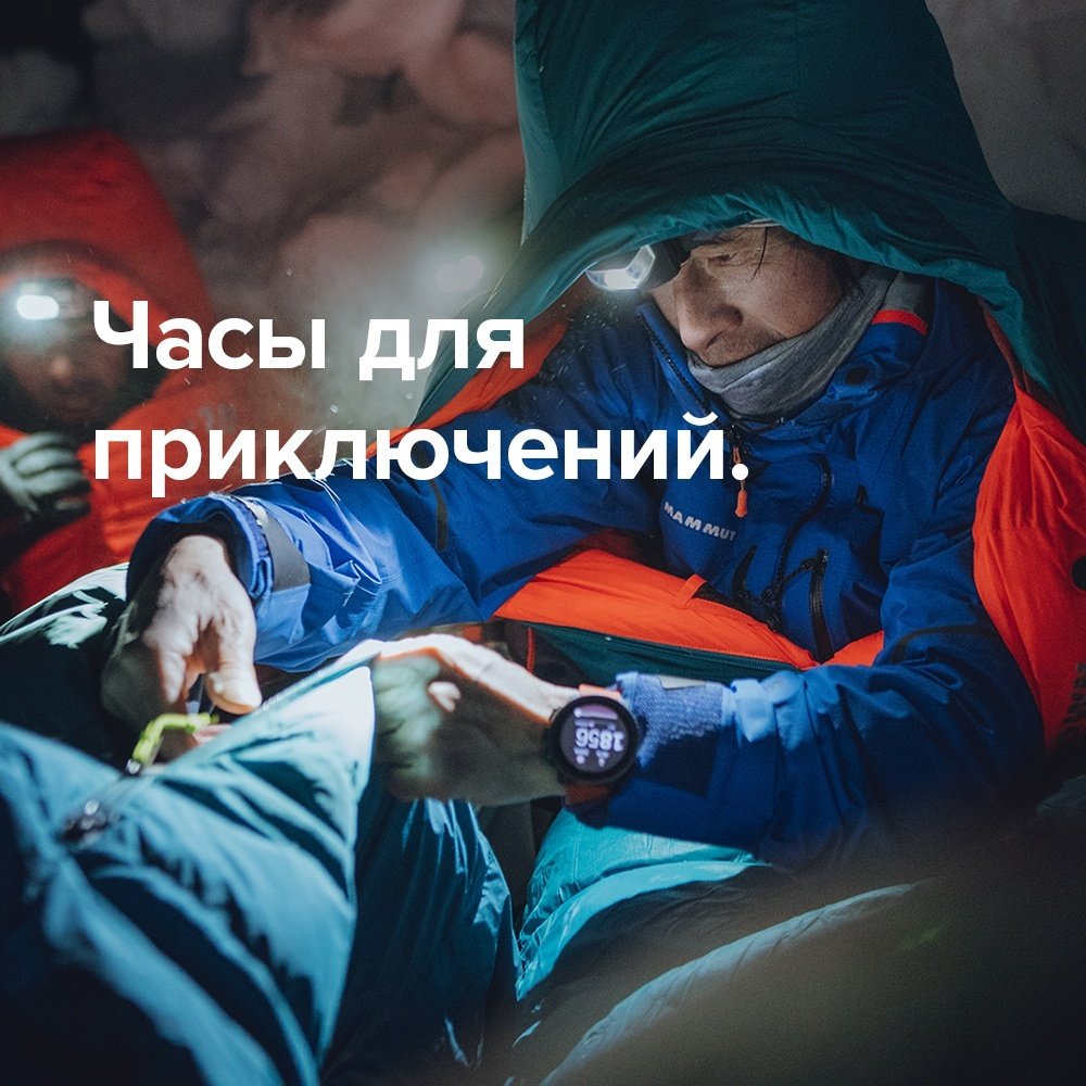 Смарт-часы Suunto Vertical 36 мм черный-желтый купить,324898