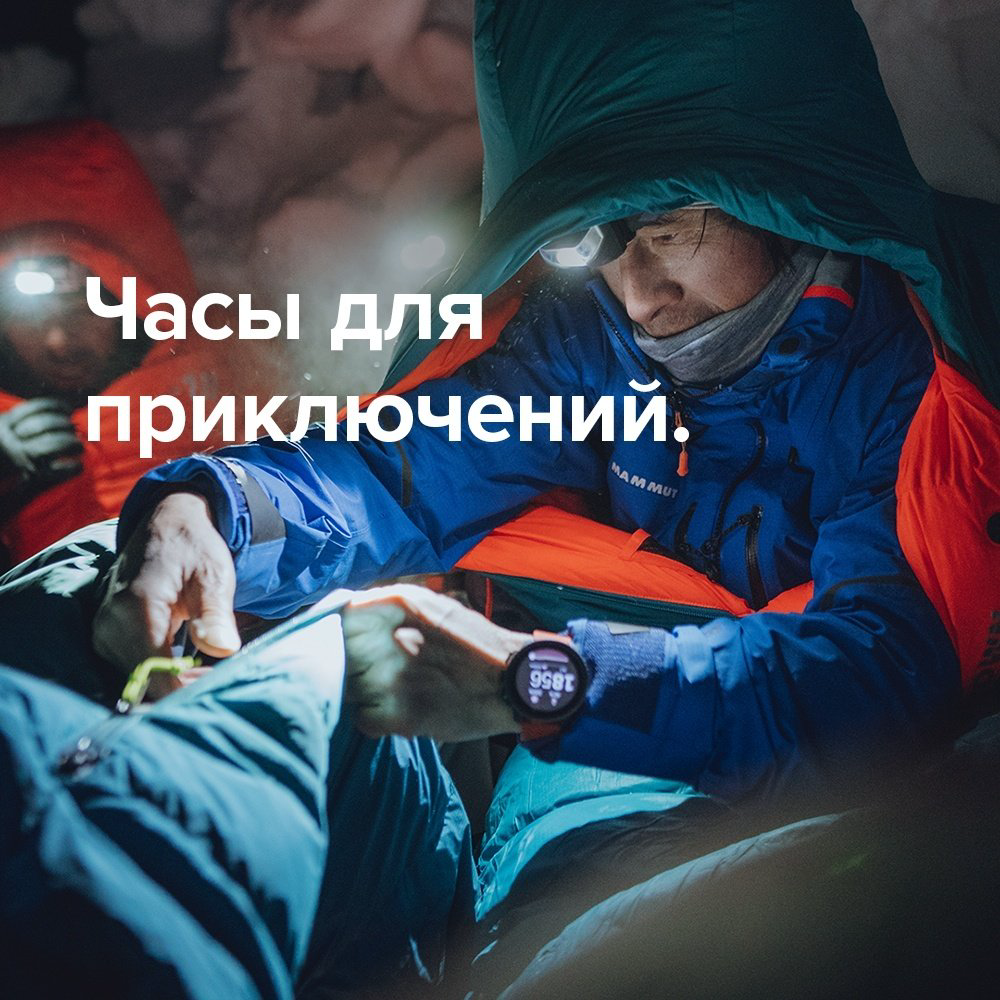 Смарт-часы Suunto Vertical 36 мм черный-желтый купить,324898