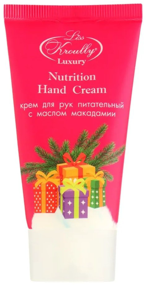 Liss Kroully Снеговик крем для рук 50 мл (подарочная упаковка) купить,NaN