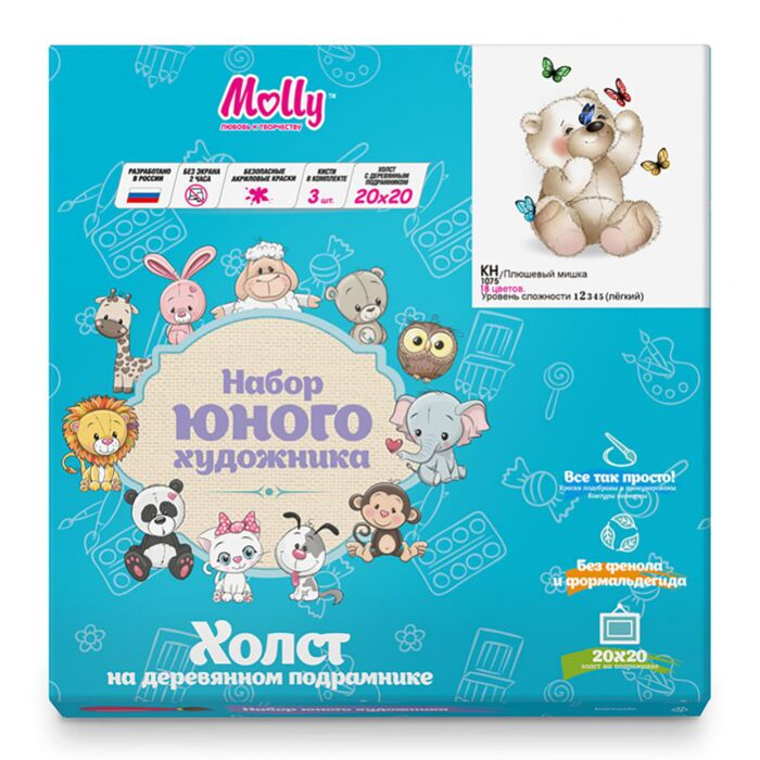 Картина по номерам Molly Плюшевый мишка 20х20 18 цветов купить,NaN