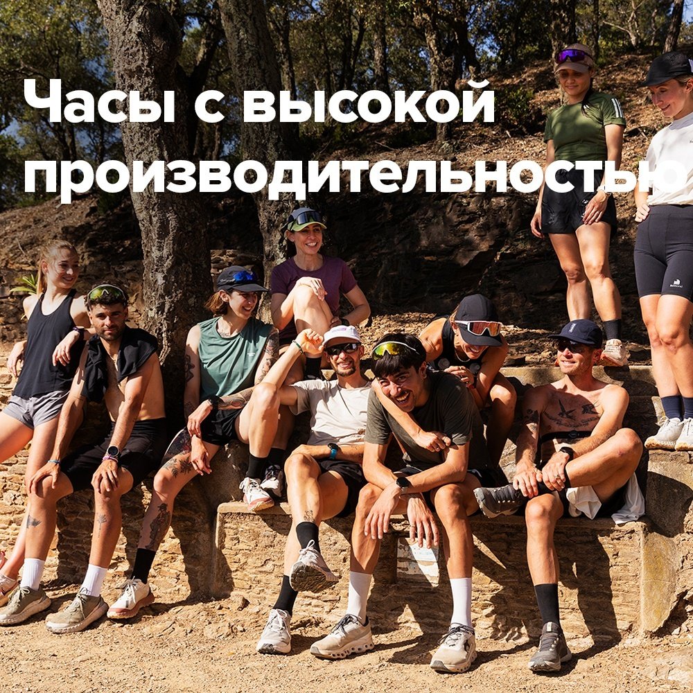 Смарт-часы Suunto Race S 45 мм черно-серый