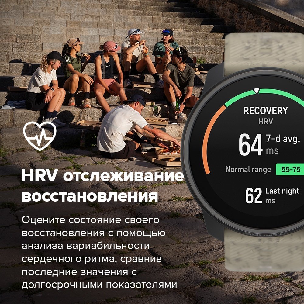 Смарт-часы Suunto Race S 45 мм черно-серый