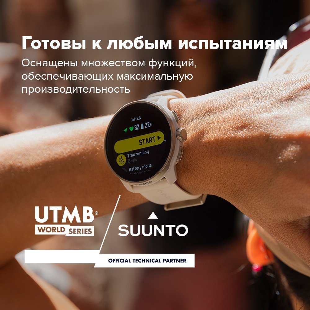 Смарт-часы Suunto Race S 45 мм черно-серый купить,291900
