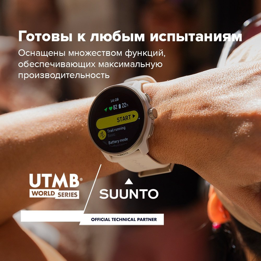 Смарт-часы Suunto Race S 45 мм черно-серый купить,291900