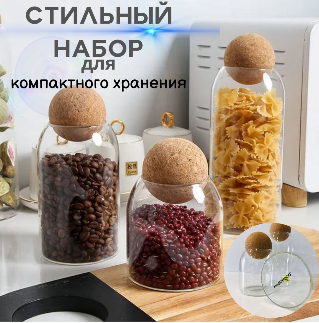 Банка 494849550, закаленное стекло купить,NaN