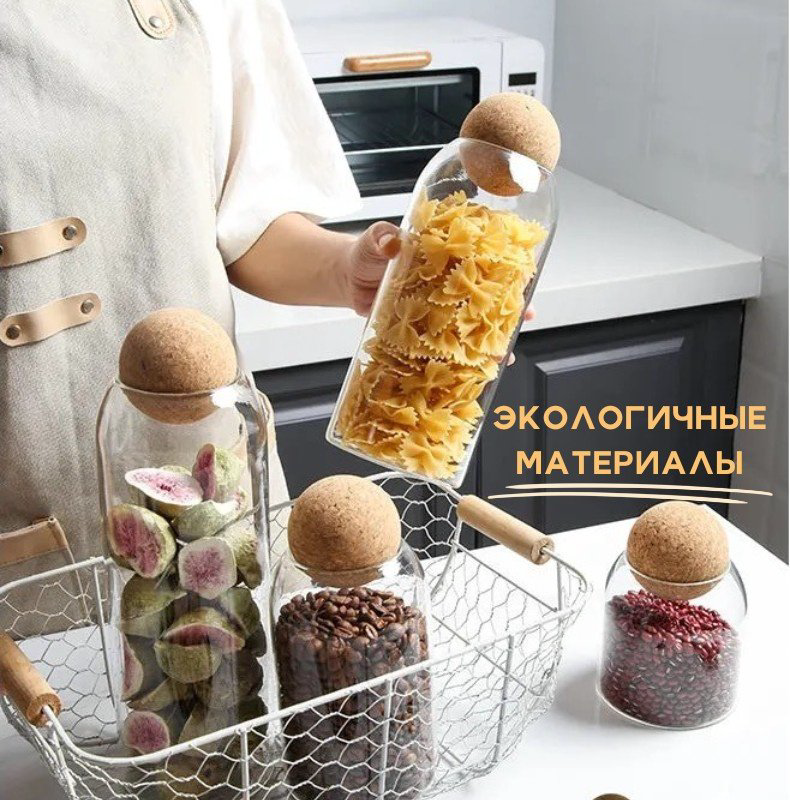 Банка 494849550, закаленное стекло купить,NaN