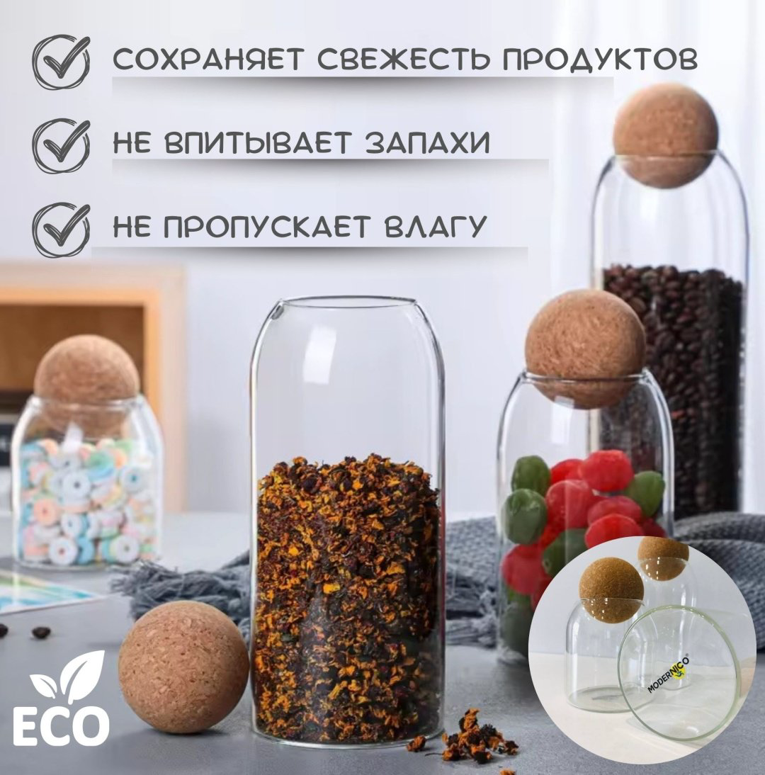 Банка 494849550, закаленное стекло купить,NaN
