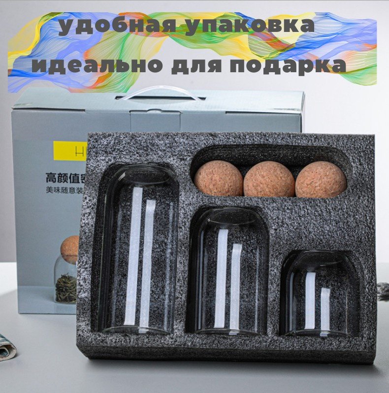 Банка 494849550, закаленное стекло купить,NaN