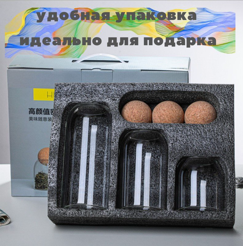 Банка 494849550, закаленное стекло купить,NaN