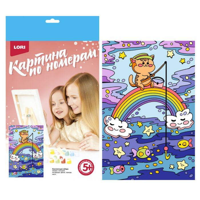 Картина по номерам Lori Радужный кот 34х20см  купить,NaN