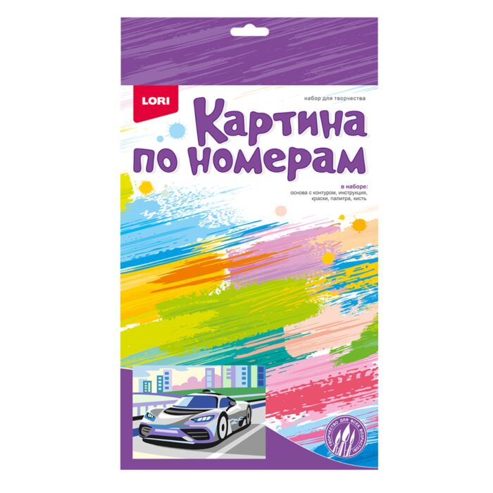 Картина по номерам Lori Спорткар 34х20см  купить,NaN