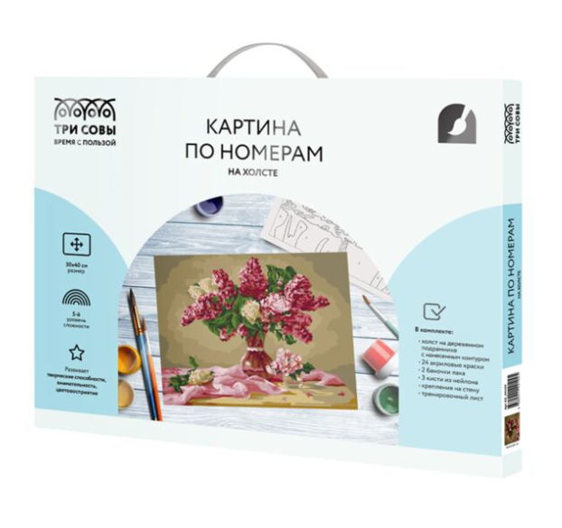 Картина по номерам Три Совы Букет сирени 30х40см 24 цвета купить,NaN