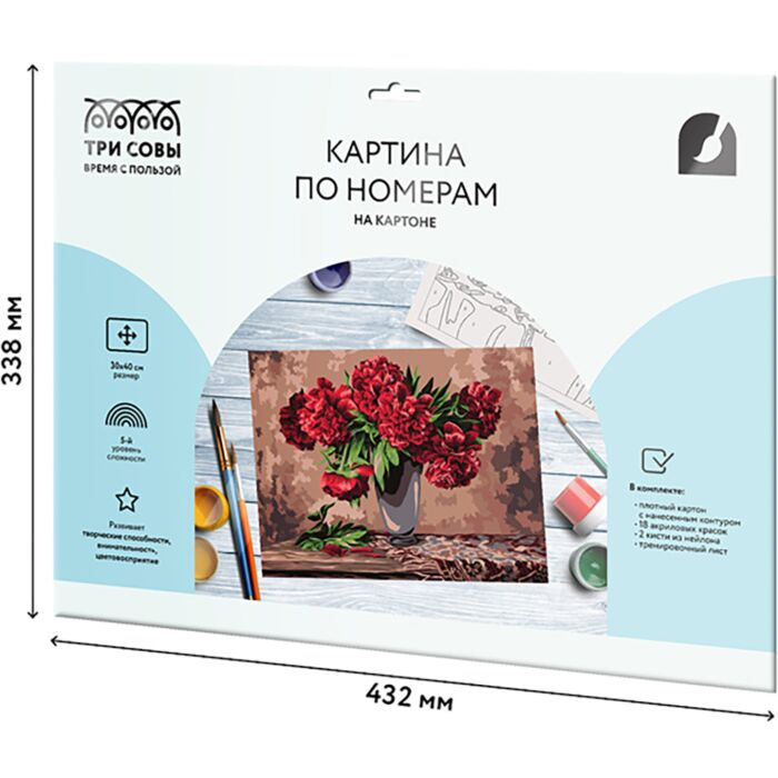 Картина по номерам Три Совы Красные пионы 30х40см 18 цветов купить,NaN