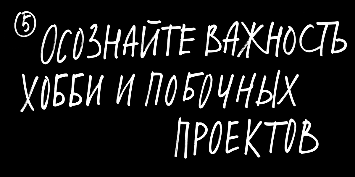 Психология Клеон О. Кради как художник.10 уроков творческого самовыражения купить,NaN