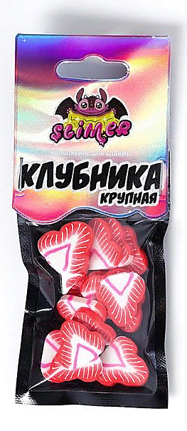 Наполнение для слайма Slimer  Клубника крупная купить,NaN