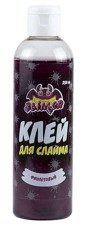 Клей для слайма Slimer   фиолетовый 250мл купить,NaN
