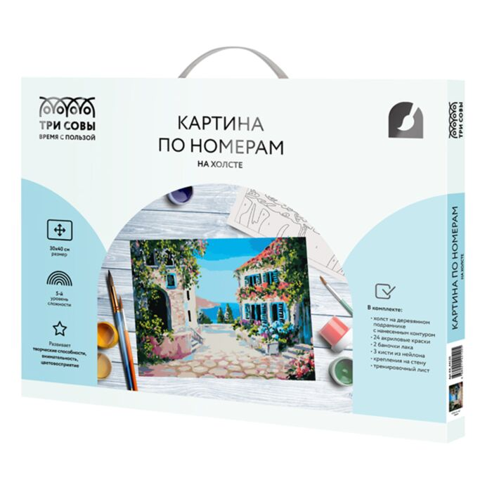 Картина по номерам Три Совы Солнечный город 30х40см 24 цвета купить,NaN