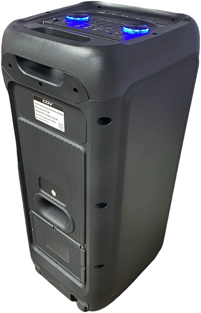 Портативная колонка COV CV-89 черный - ForteMarket Портативная колонка COV CV-89 черный купить,0