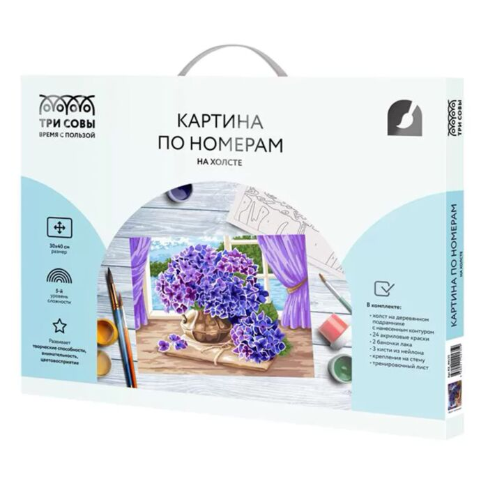 Картина по номерам Три Совы Букет гортензий 30х40см 24 цвета купить,NaN