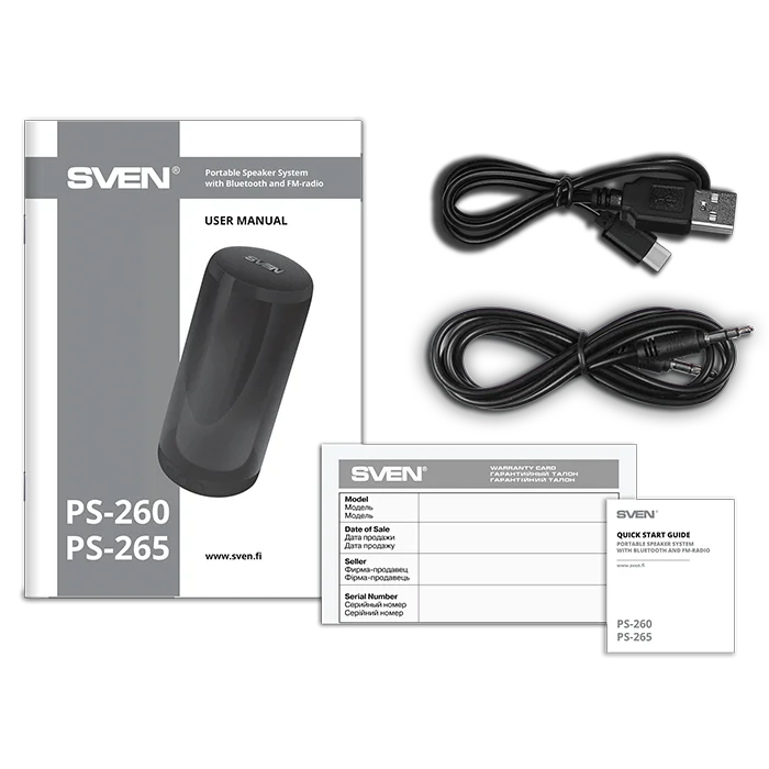 Акустическая система Sven PS-260 SV-021337 Black - ForteMarket Акустическая система Sven PS-260 SV-021337 Black купить,0