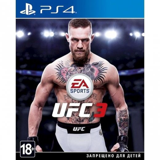 Видеоигра для PS4 UFC 3  купить,NaN
