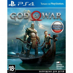 Игра для PS4 God Of War Russian
