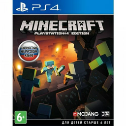Видеоигра для PS4 Minecraft Edition Russian