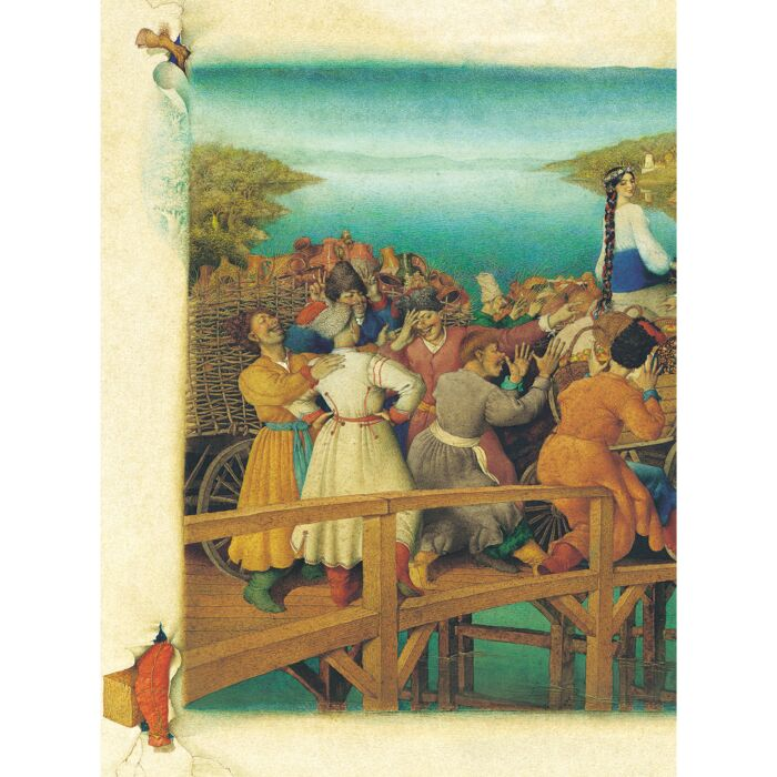 Детская литература Гоголь Н. В. Сорочинская ярмарка  купить,NaN