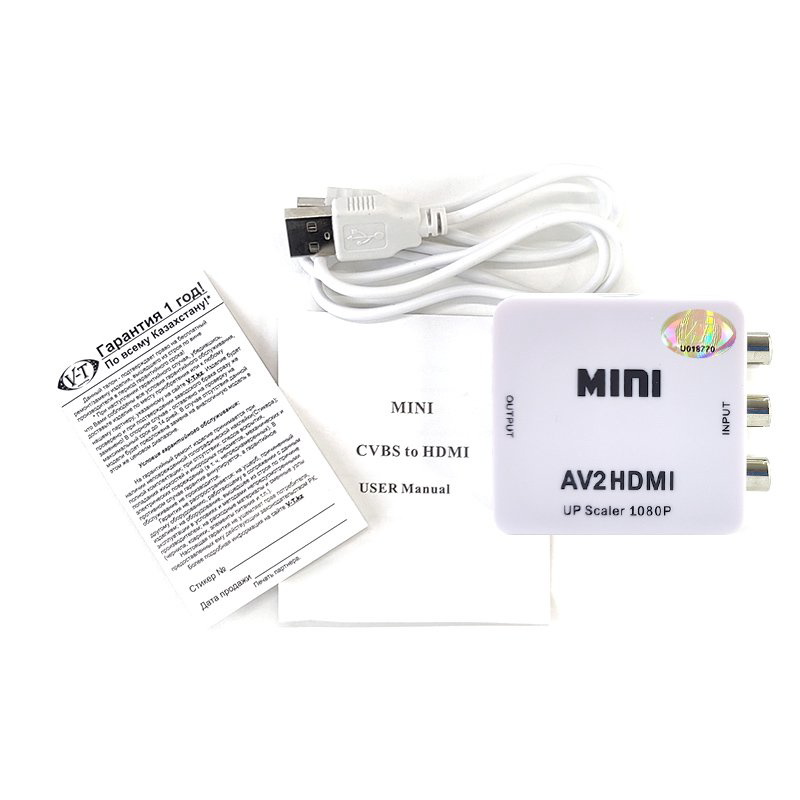 Адаптер ViTi AV2HDMI белый купить,3663