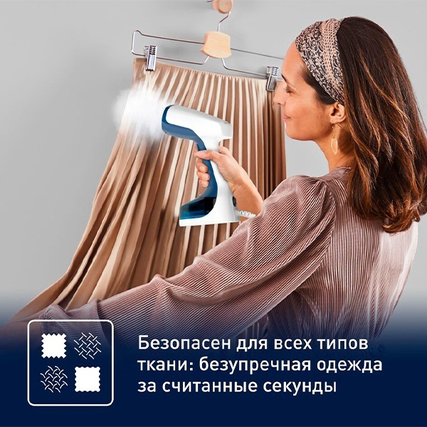 Ручной отпариватель Tefal Access Steam Easy DT7130 купить,NaN