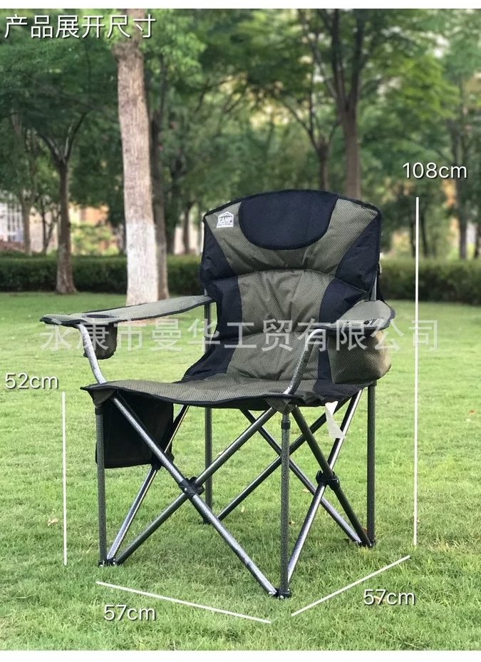 Camp Master кресло Camp Master SAVANNAH MEGA CHAIR-200 зеленый