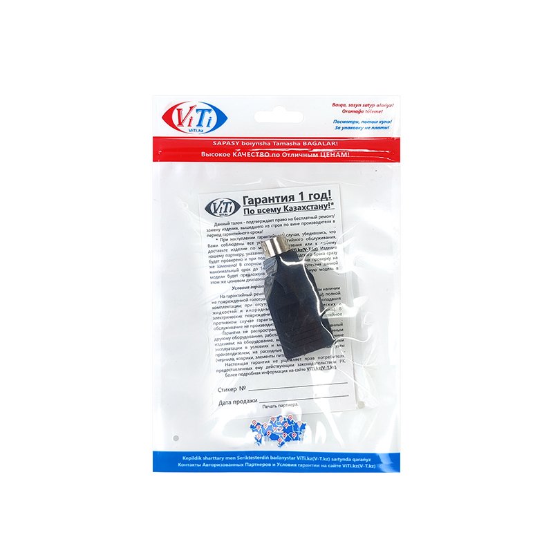 Переходник ViTi PS/2U черный - ForteMarket Переходник ViTi PS/2U черный купить,0