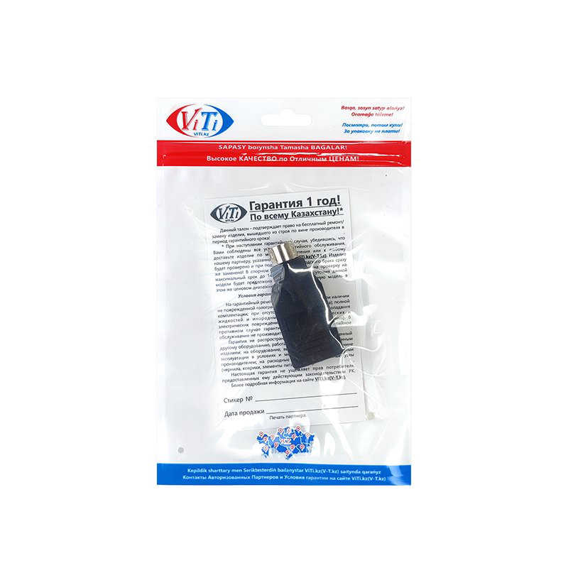 Переходник ViTi PS/2U черный купить,860
