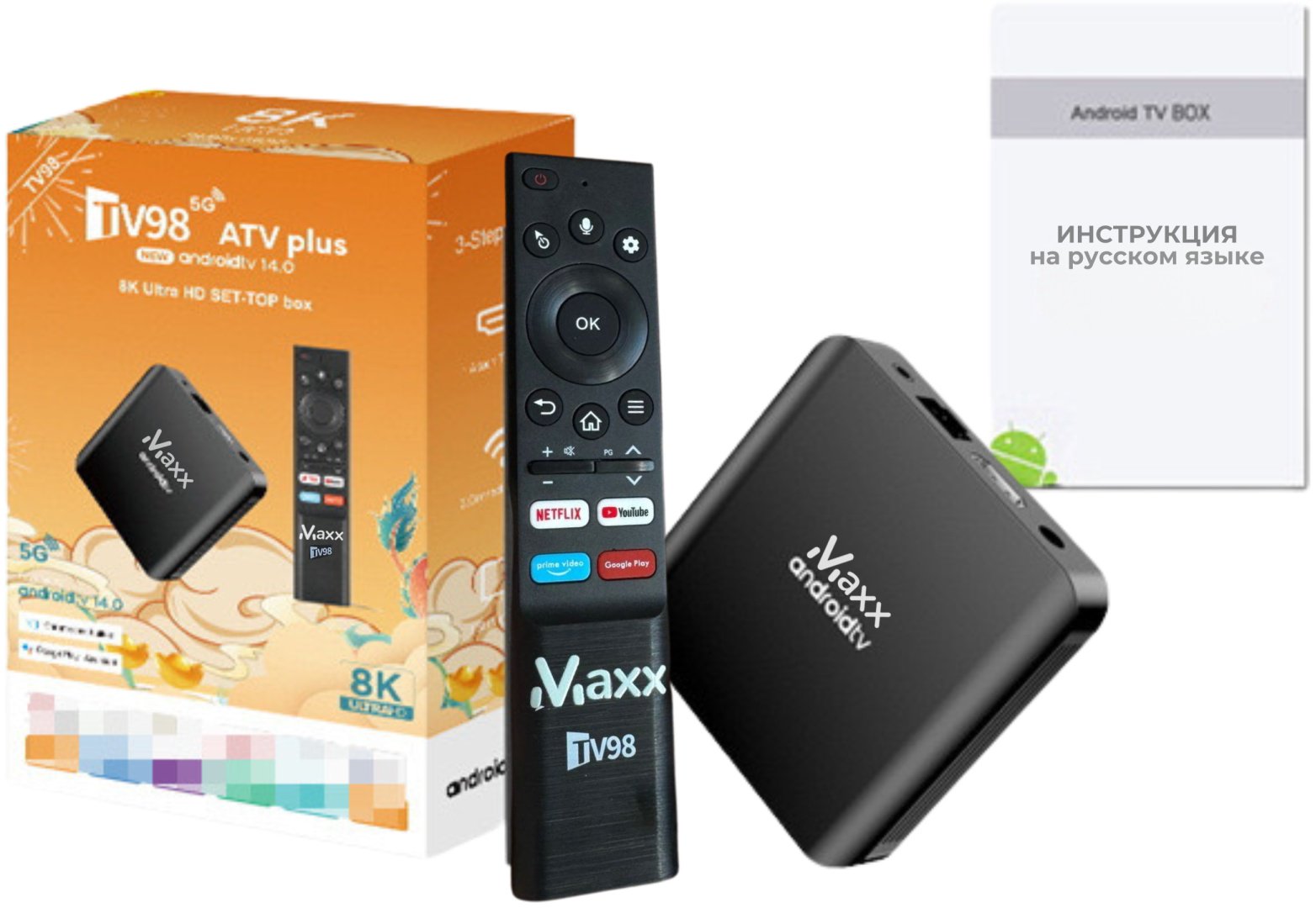 Maxx TV Stick One 2/16 Гб