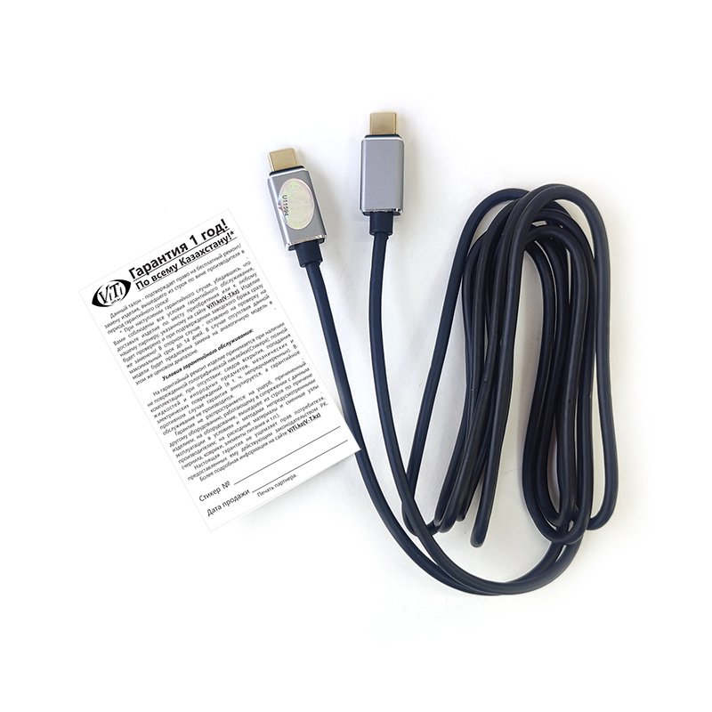 Кабель ViTi OT-69005 2м черный
