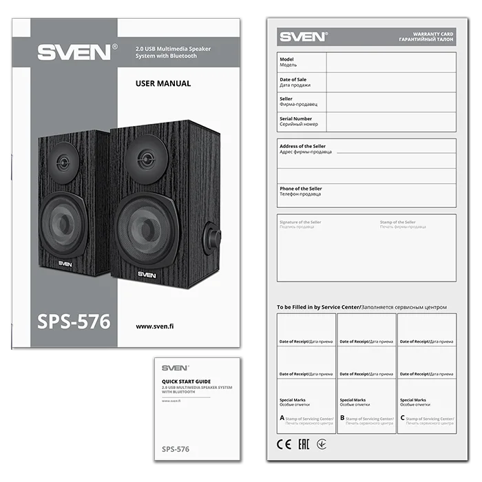 Акустическая система Sven SPS-576 Black - ForteMarket Акустическая система Sven SPS-576 Black купить,0