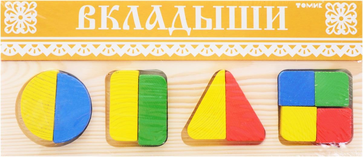 Рамка-вкладыш Томик Геометрия Большая купить,NaN