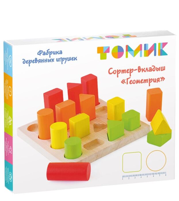  Сортер Томик  Геометрия   купить,NaN