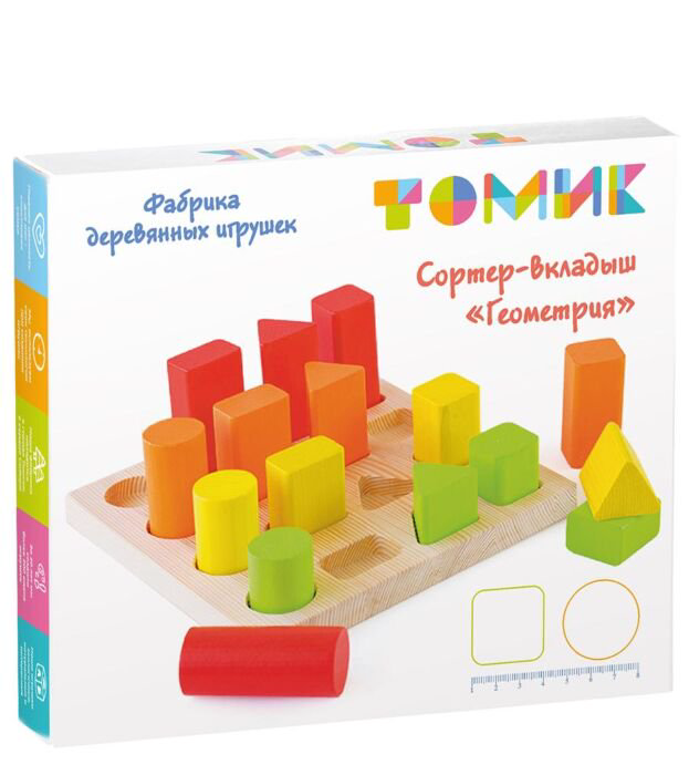  Сортер Томик  Геометрия   купить,NaN